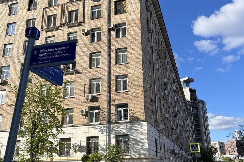 Продаётся 2-комнатная квартира, 51.7 м²