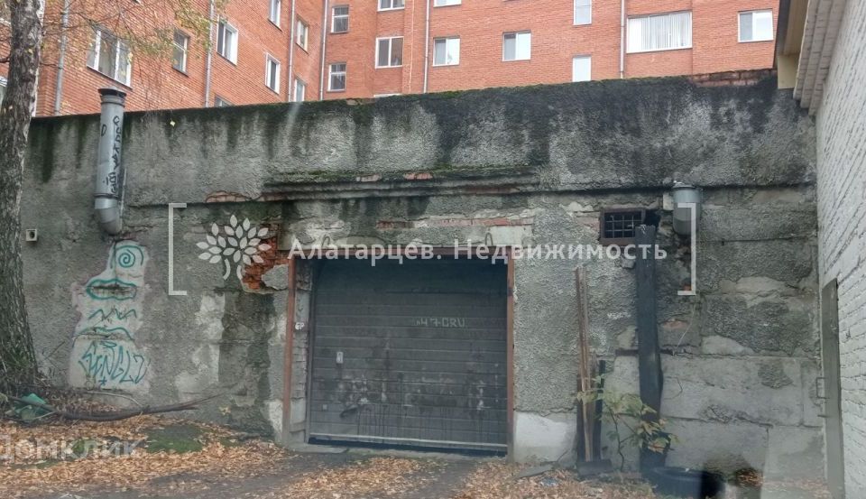 фото отбъекта