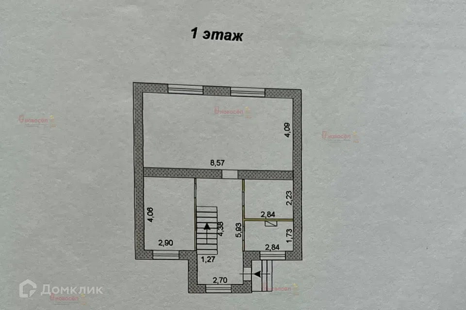 Продаётся 2-этажный дом, 152 м²