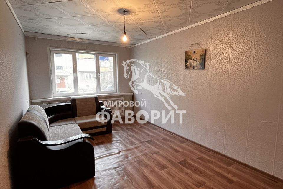 Продаётся 1-комнатная квартира, 30 м²