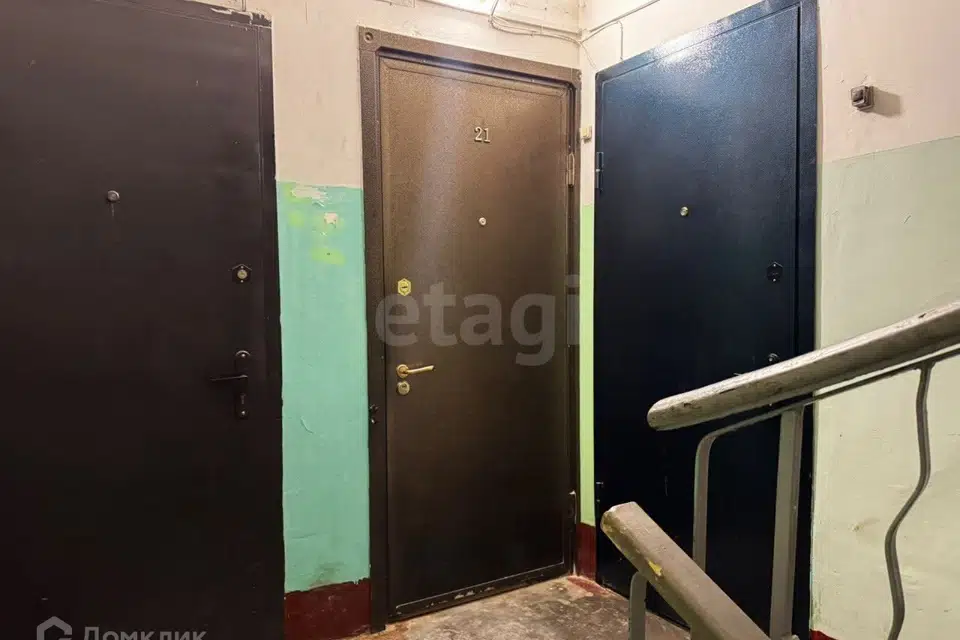 Продаётся 2-комнатная квартира, 45.1 м²