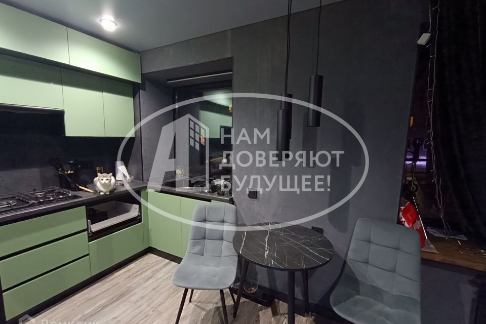 Продаётся 2-комнатная квартира, 45.5 м²