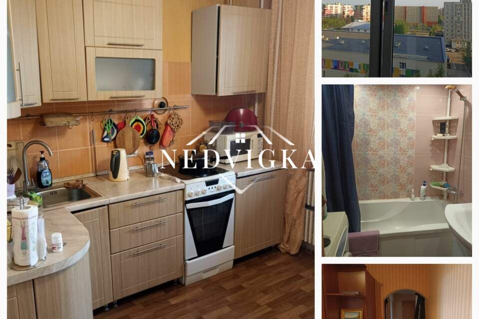 Продаётся 3-комнатная квартира, 65.5 м²