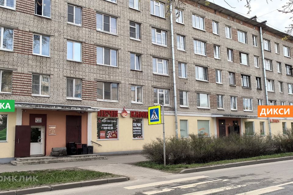 Продаётся 1-комнатная квартира, 31.5 м²