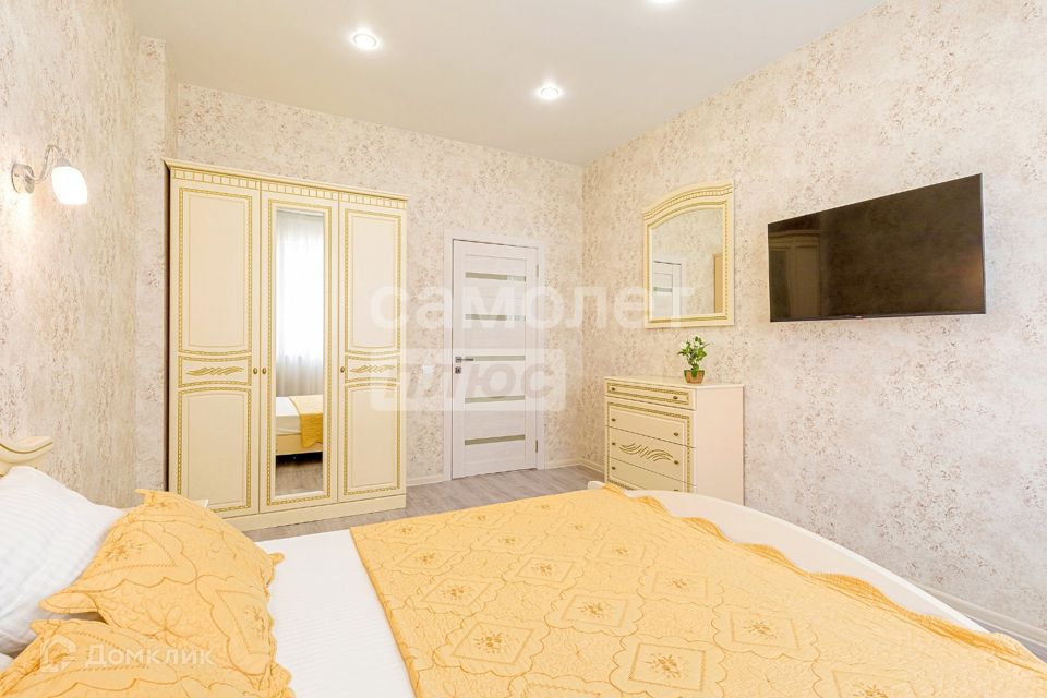 Купить Квартиру Геленджик Мира 40