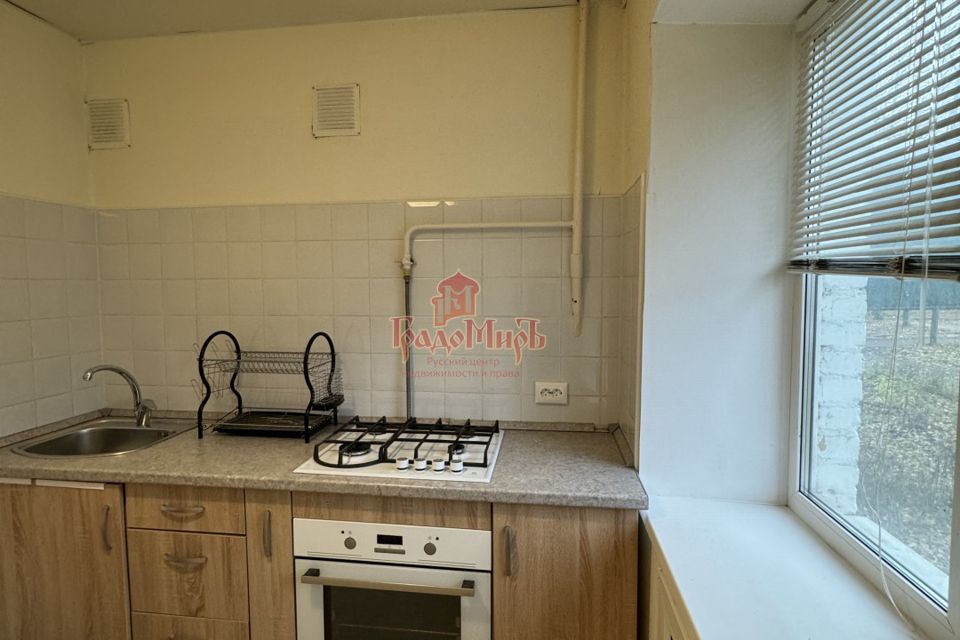 Продаётся 2-комнатная квартира, 41.4 м²