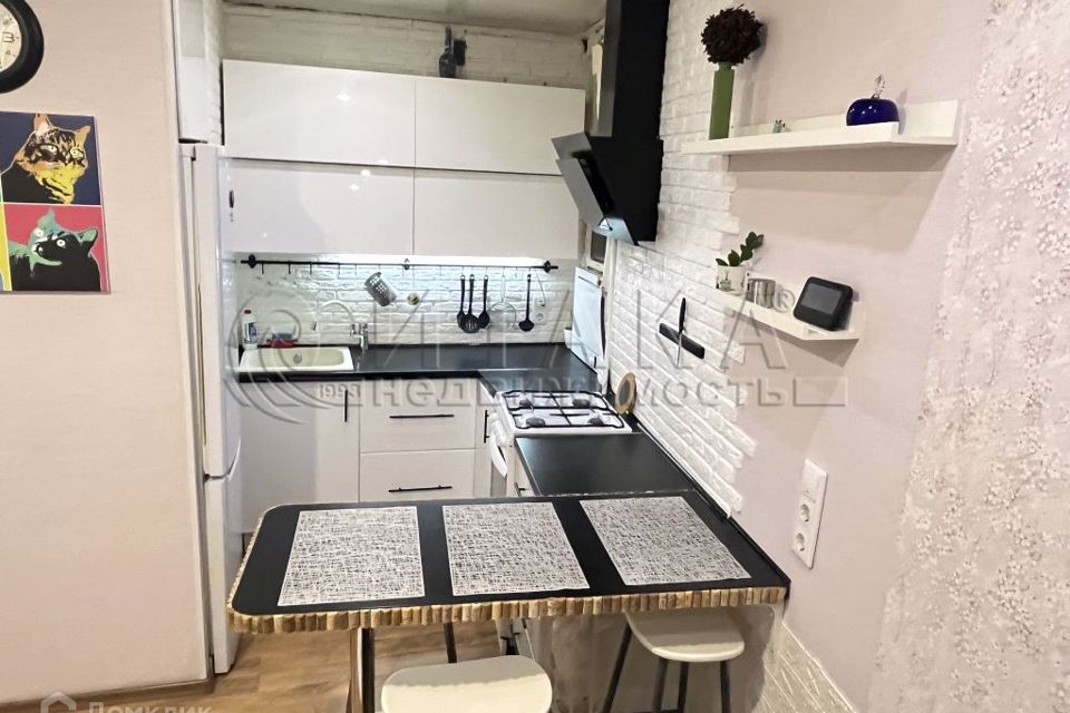 Продаётся 2-комнатная квартира, 25.8 м²