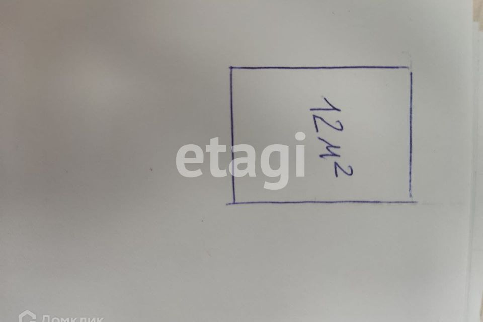 фото отбъекта