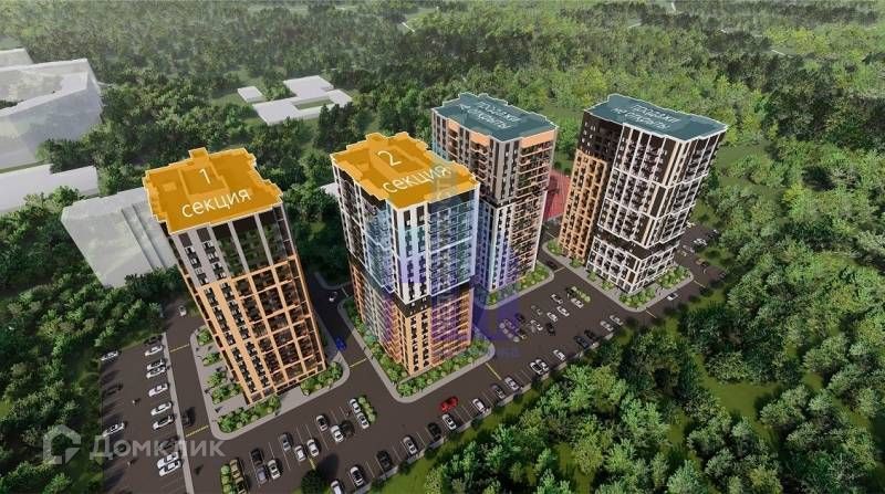 Продаётся 2-комнатная квартира, 48.49 м²