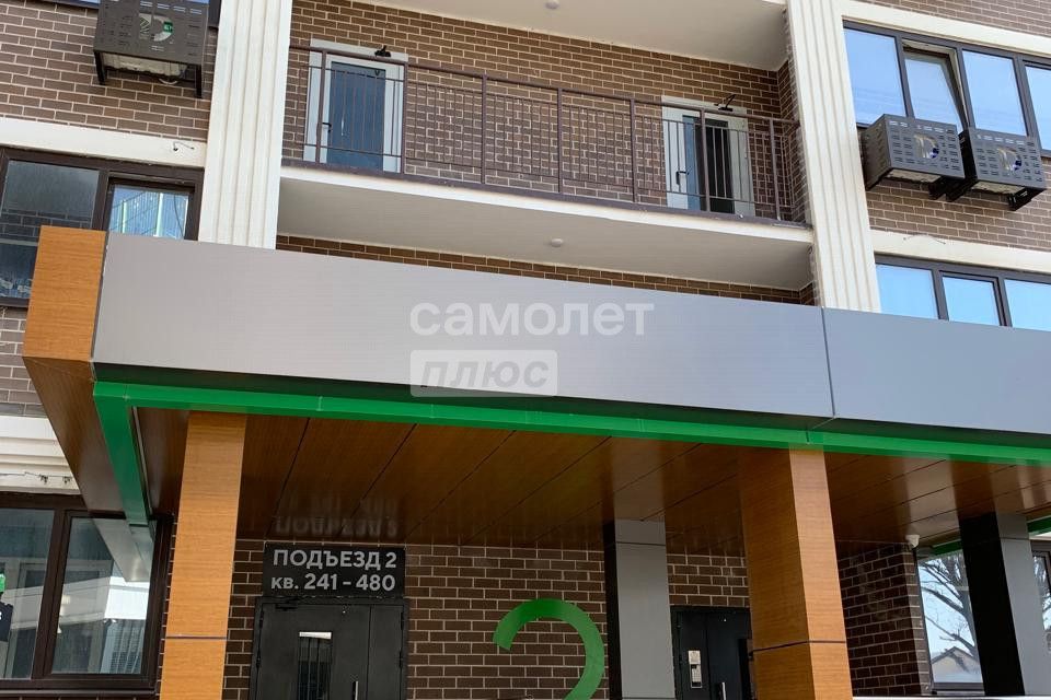 Продаётся 3-комнатная квартира, 76.8 м²