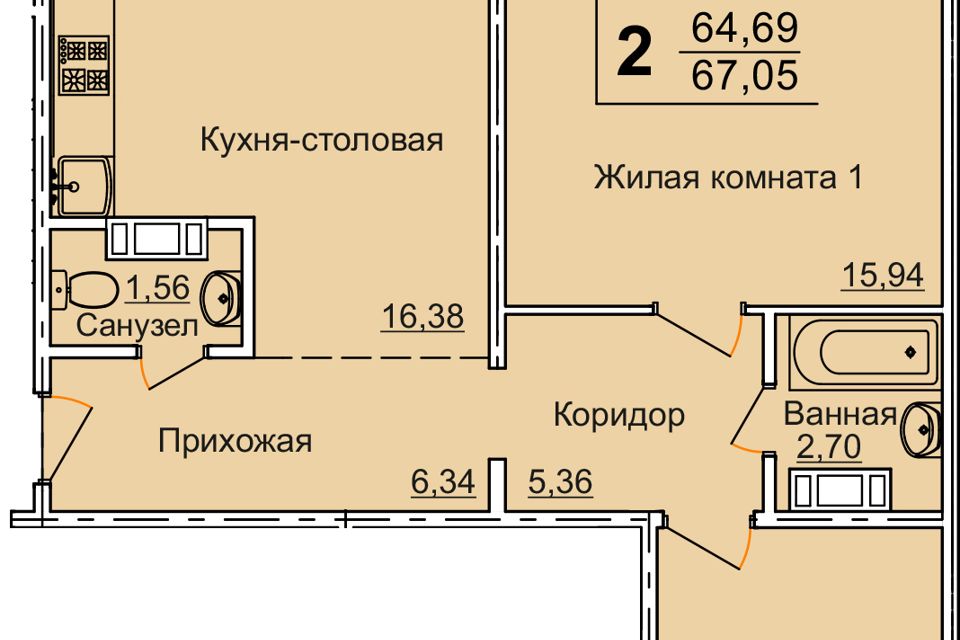 Купить Квартиру В Чурилово Челябинск 2 Комнатную