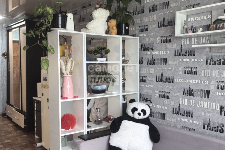 Продаётся студия, 22.6 м²