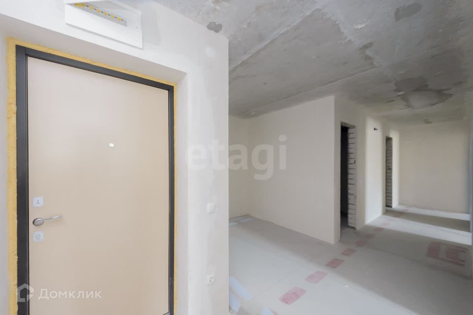 Продаётся 3-комнатная квартира, 74.5 м²