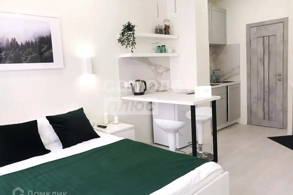 Продаётся студия, 20 м²