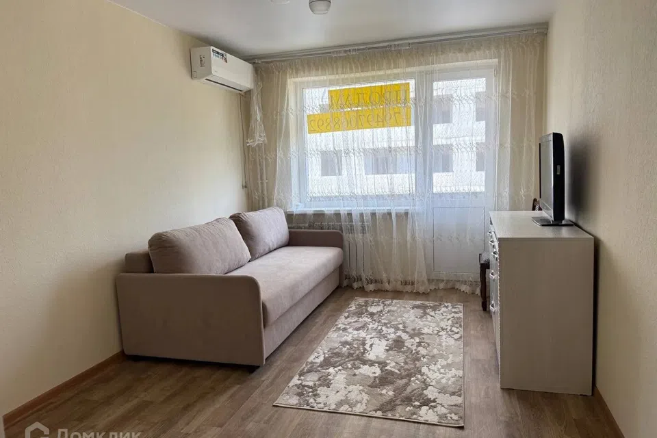 Продаётся 3-комнатная квартира, 51.7 м²