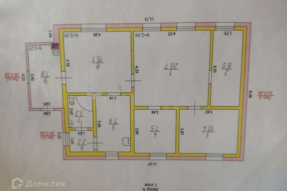 Продаётся 1-этажный дом, 82.8 м²