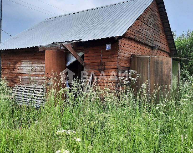 Купить Дом В Ермаково Вологодский Район