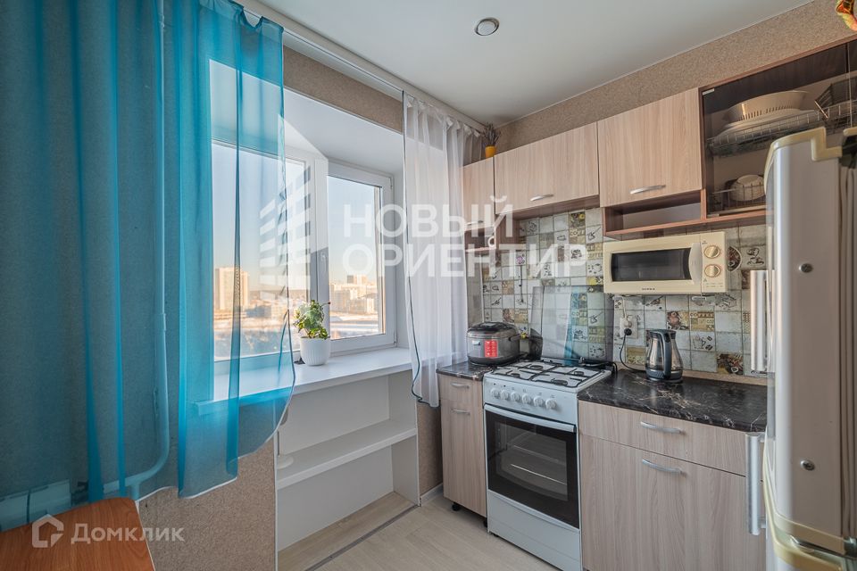 Циан Екатеринбург Недвижимость Купить
