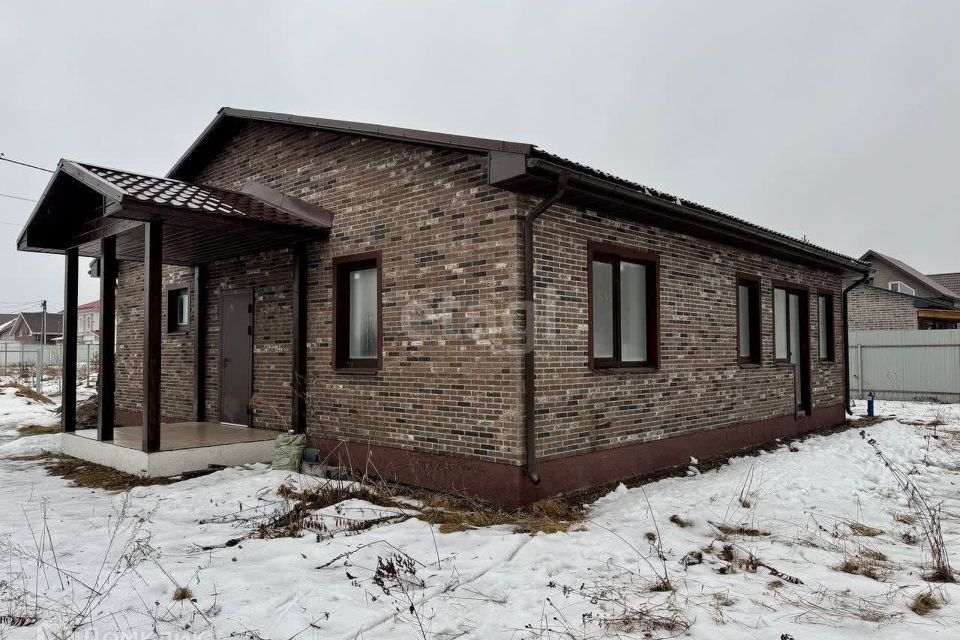 Купить Дом В Ярославле В Черте