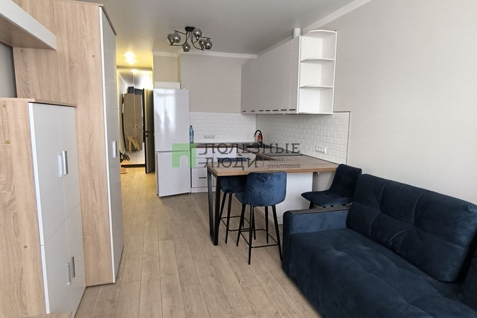 Сдаётся студия, 27.2 м²