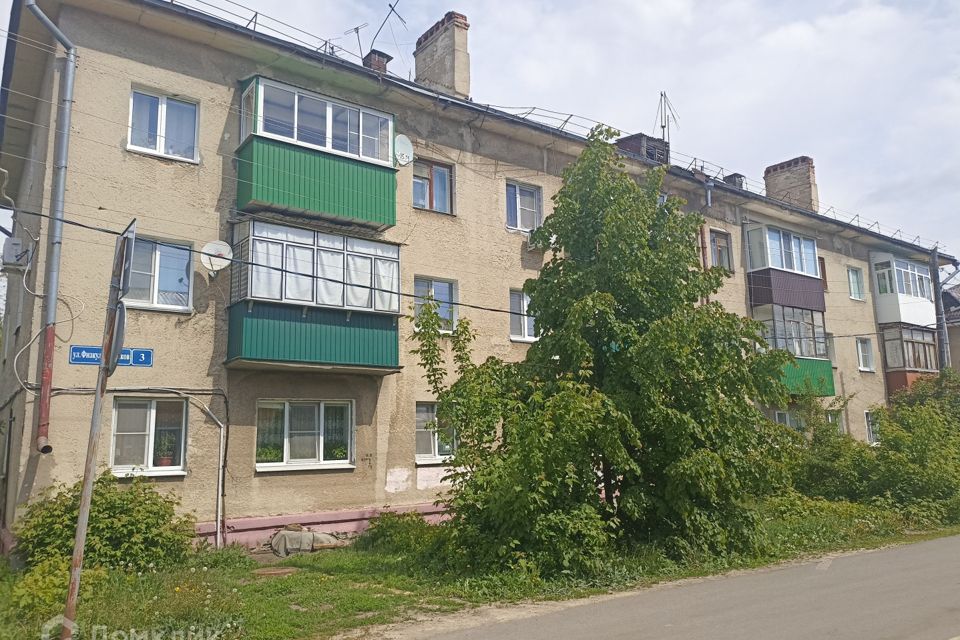 Продаётся 3-комнатная квартира, 54.7 м²