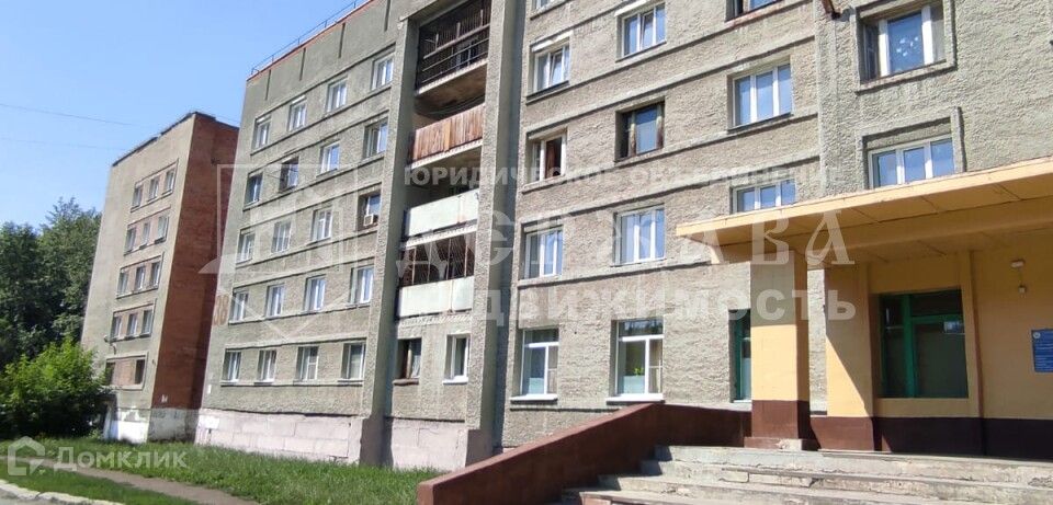Продаётся 1-комнатная квартира, 18.7 м²