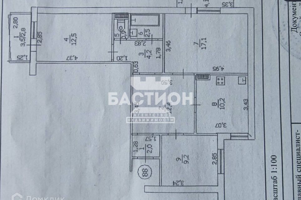 Продаётся 3-комнатная квартира, 67 м²