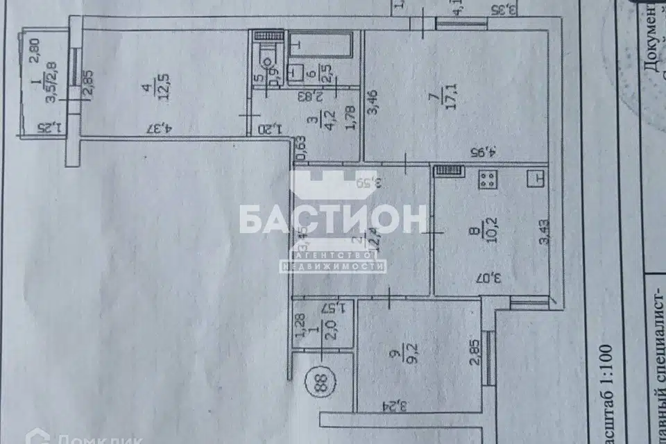 Продаётся 3-комнатная квартира, 67 м²