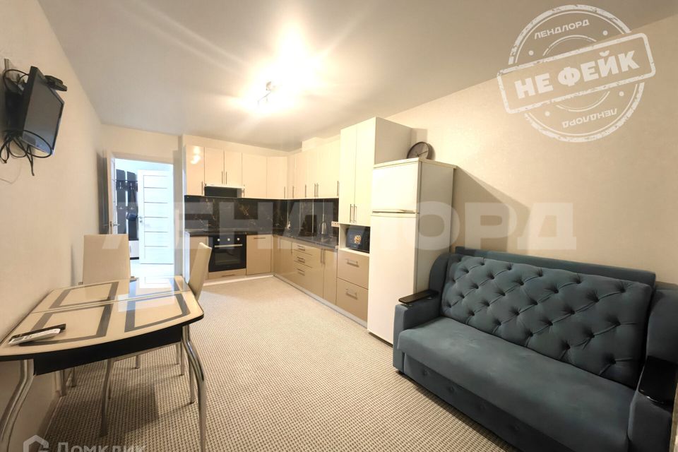 Сдаётся 1-комнатная квартира, 47 м²