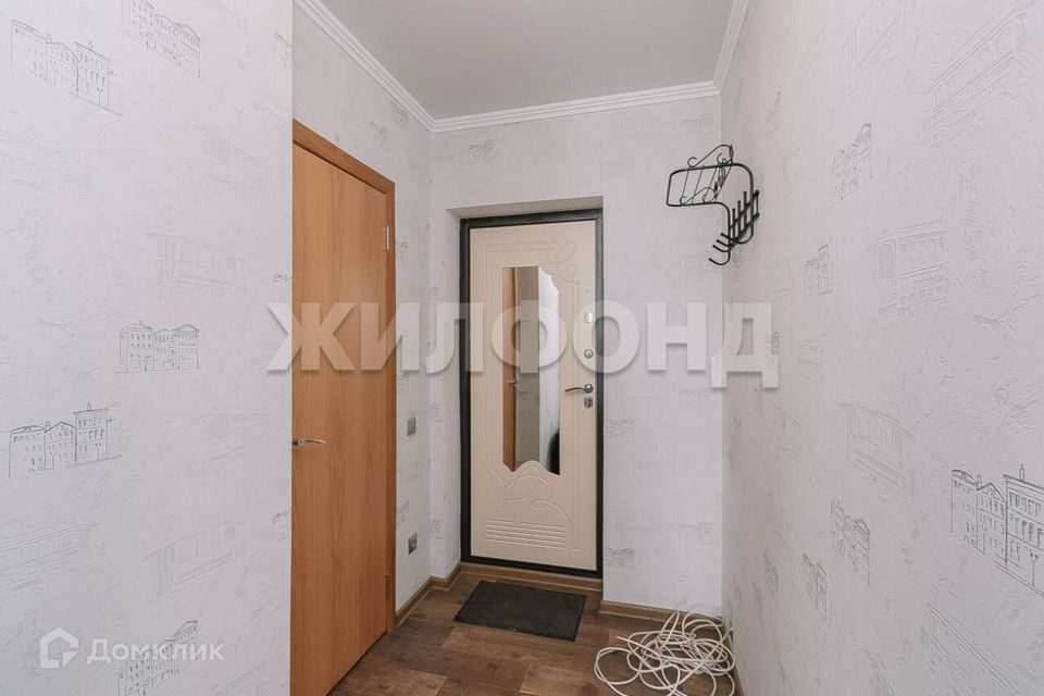 Продаётся студия, 20 м²