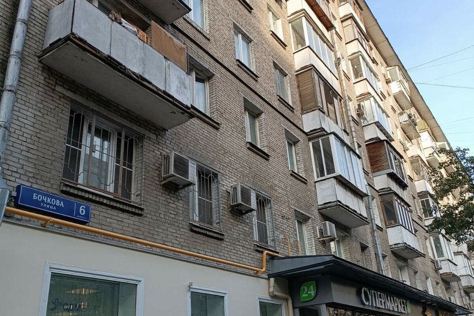 Продаётся 2-комнатная квартира, 41 м²