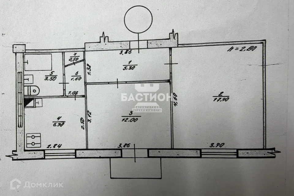 Продаётся 2-комнатная квартира, 48.4 м²