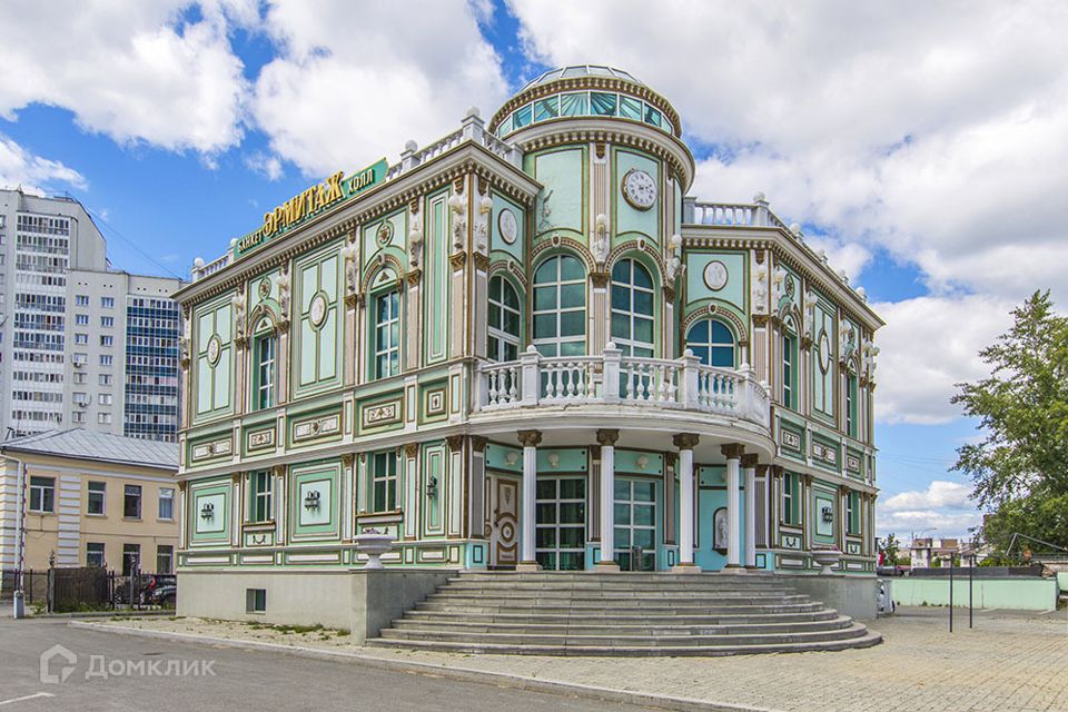 Эрмитаж ул пехотинцев 25 екатеринбург фото