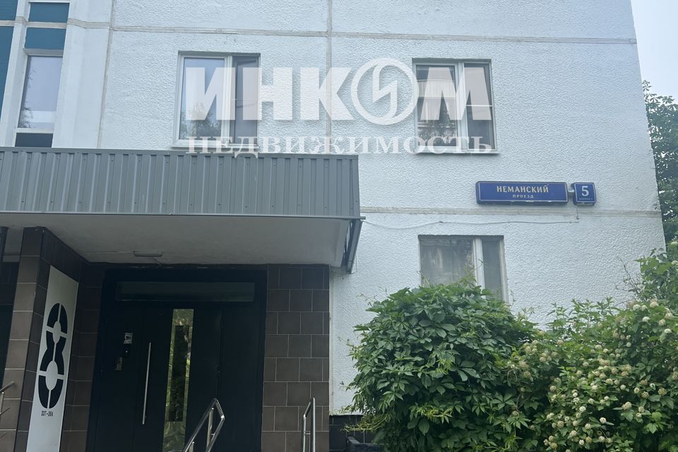 Продаётся 3-комнатная квартира, 62.6 м²