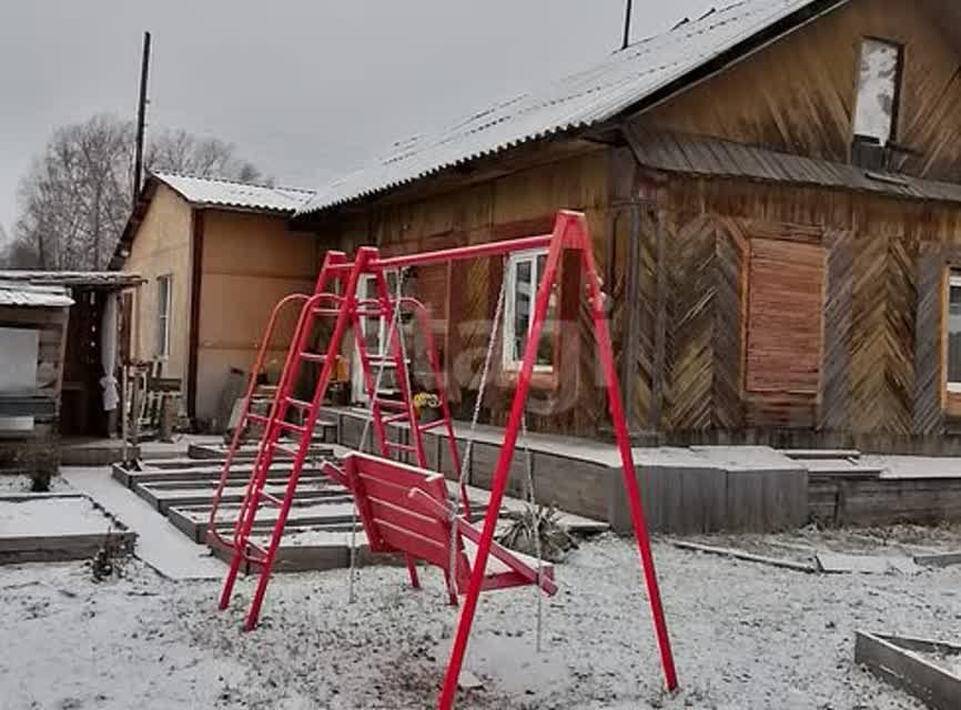 Купить Недвижимость В Сыктывкаре Лесозавод