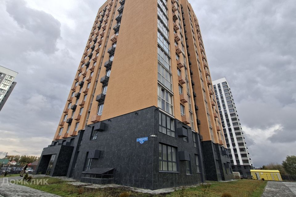 Продаётся 1-комнатная квартира, 43.8 м²