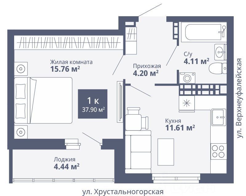 Продаётся 1-комнатная квартира, 37.9 м²