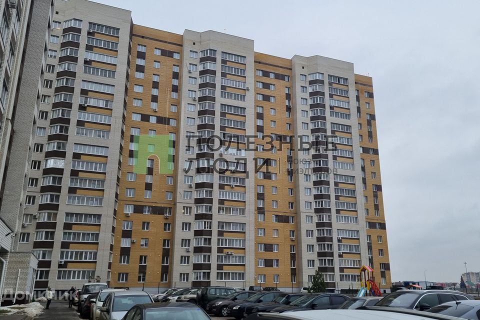 Продаётся 1-комнатная квартира, 44.1 м²