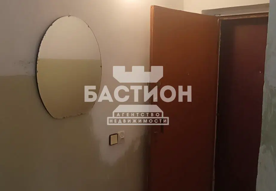 Продаётся 1-комнатная квартира, 32 м²
