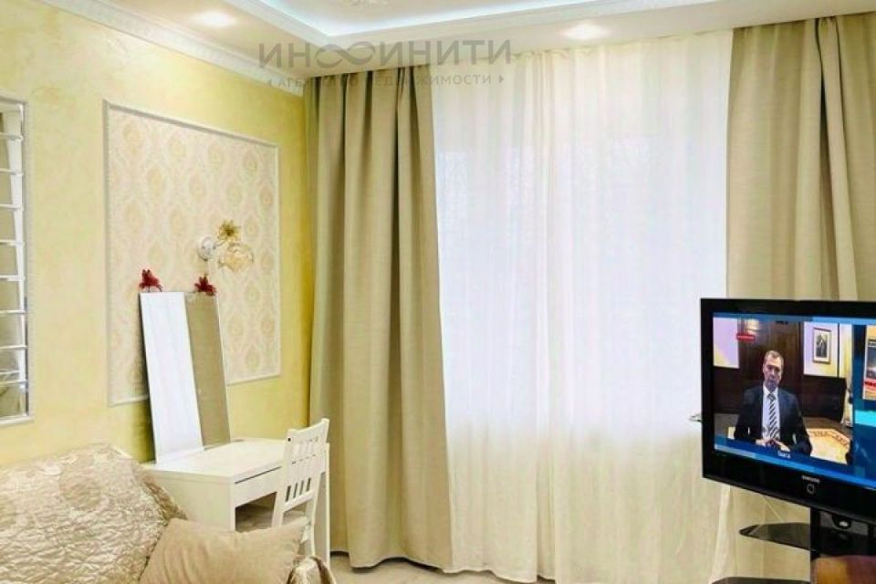 Продаётся 1-комнатная квартира, 29.7 м²