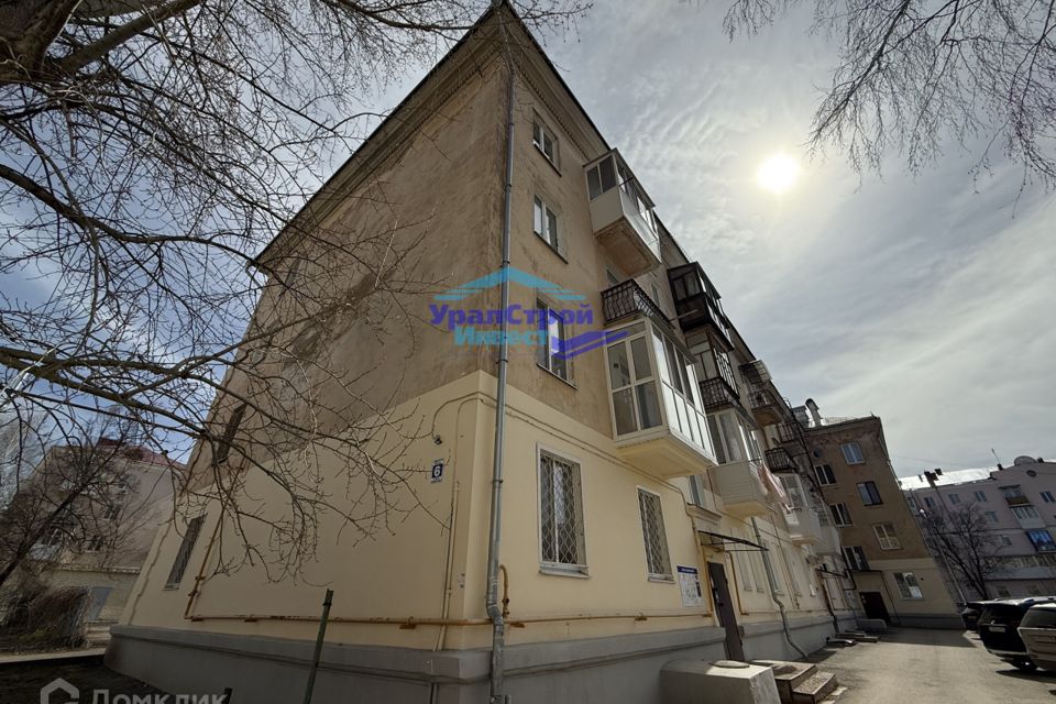 Продаётся 4-комнатная квартира, 116.7 м²