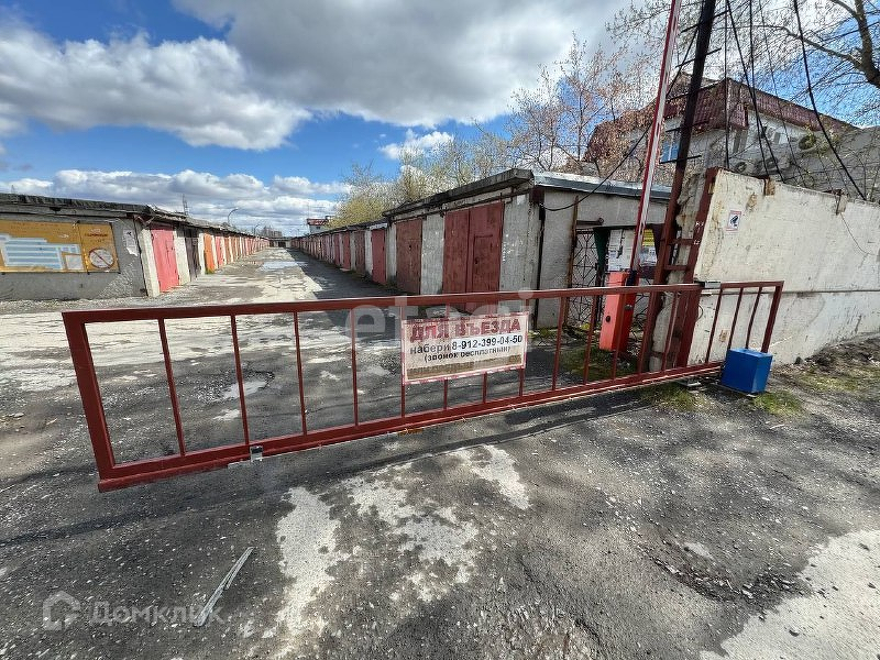 фото отбъекта