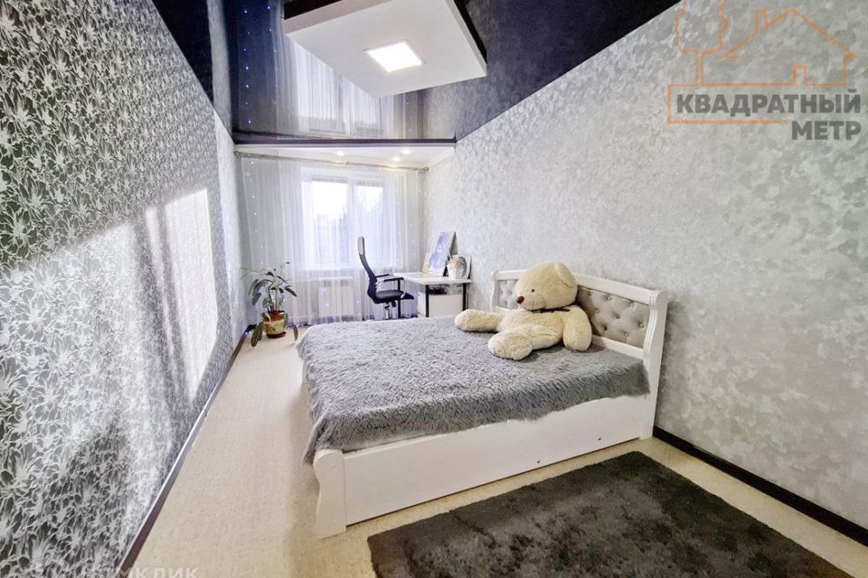 Продаётся 2-комнатная квартира, 45.1 м²