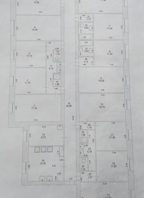 Аверьянова 5 год постройки дома