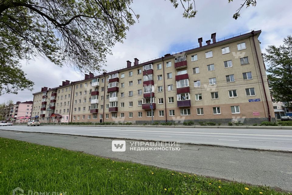 Продаётся 1-комнатная квартира, 30.1 м²