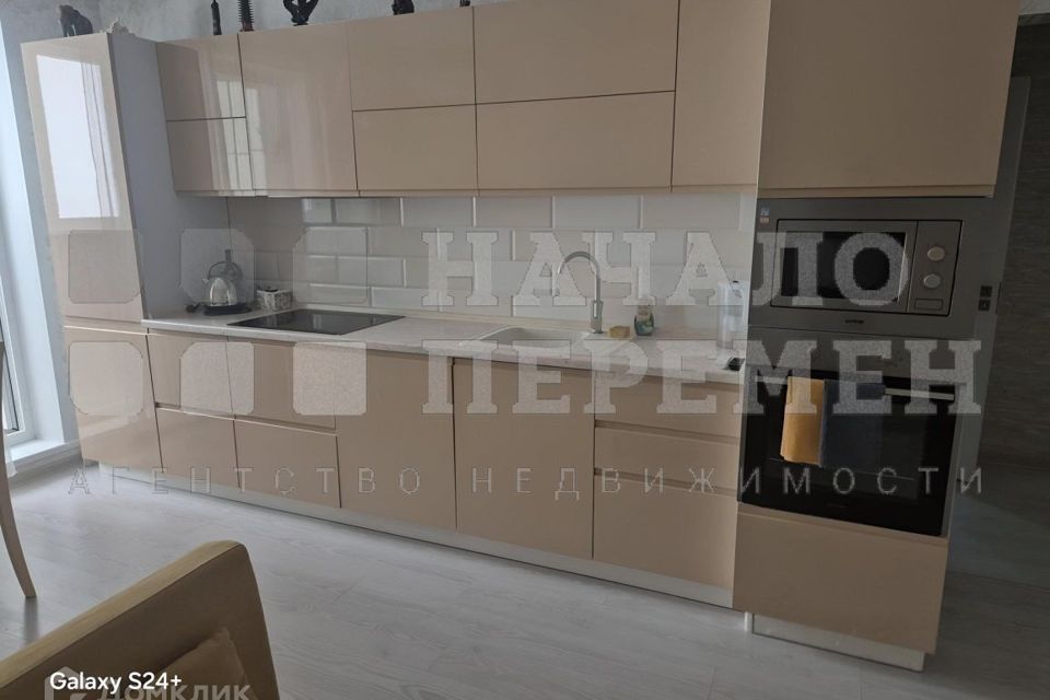 Сдаётся 1-комнатная квартира, 45 м²