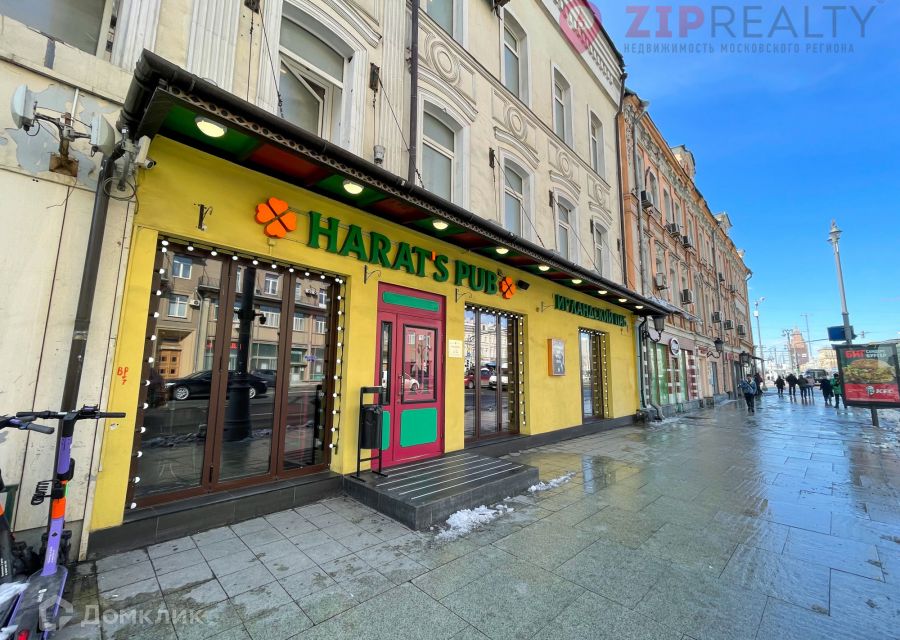 Купить Офис в Москве - 4 990 объявлений о продаже офисных помещений ...