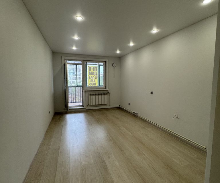 фото отбъекта