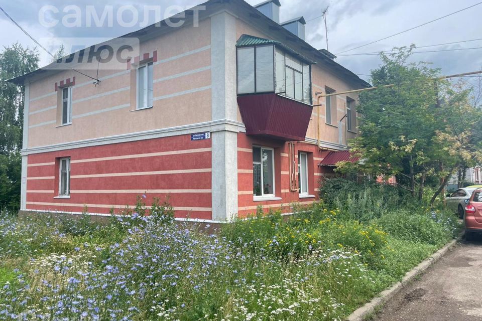 Купить Дом В Нижняя Мактама