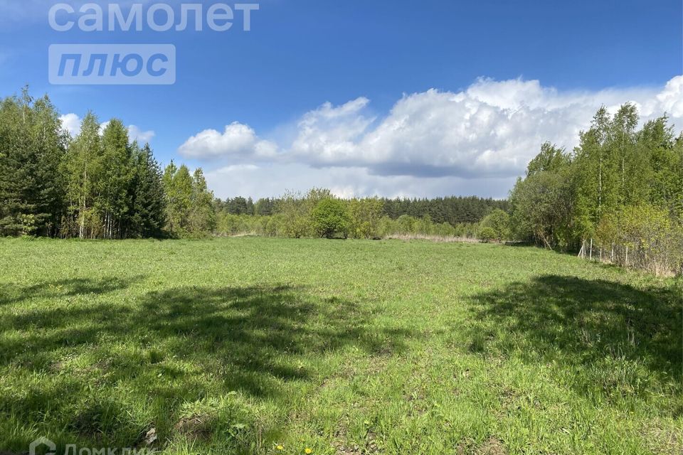 Купить Участок В Звенигороде Одинцовского